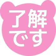 267