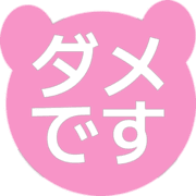 271