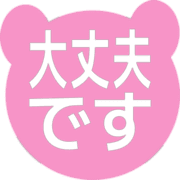 277