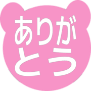 280