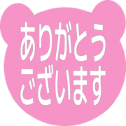 281