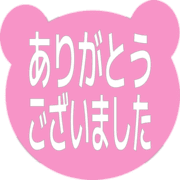 282
