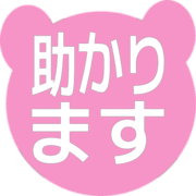 284