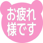 287
