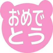288