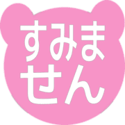 291