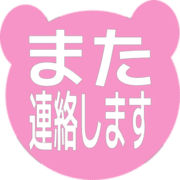 294