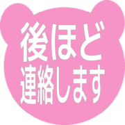 295