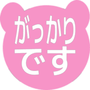 296