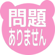 297