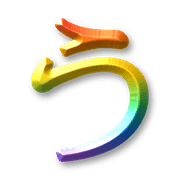 003