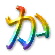 006