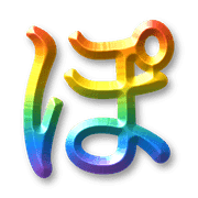 080