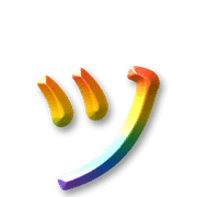 132