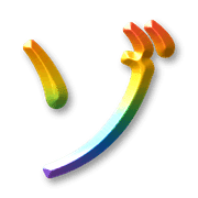 145