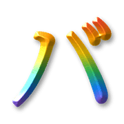 151