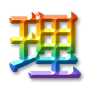 287