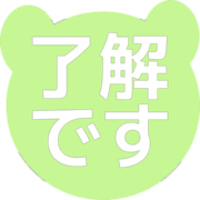 267
