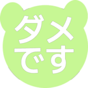 271