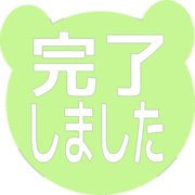 272