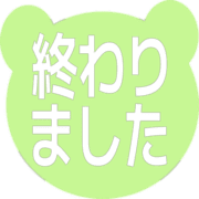 273