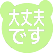 277