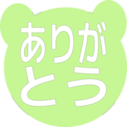 280