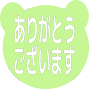 281