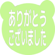 282