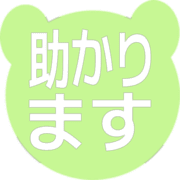 284