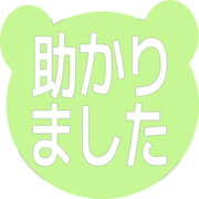 285