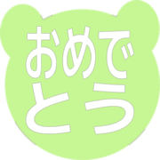 288