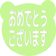 289