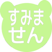 291
