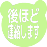 295