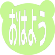 303
