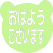 304
