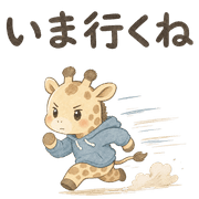 013