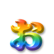 051