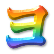 118