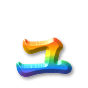134