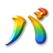 151