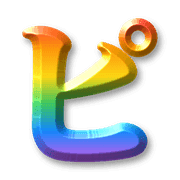 157