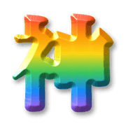 277