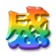 279