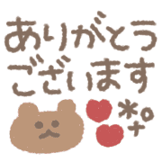 012