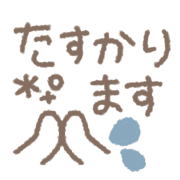 016