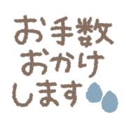 017