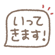 019