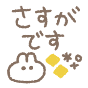 023